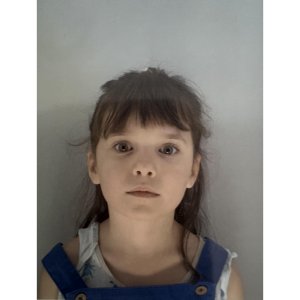 Faustine MORTEAU DUVEAU